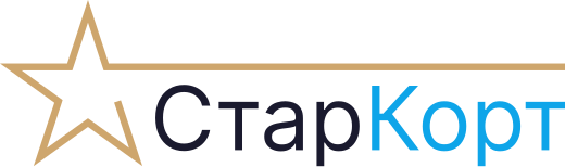 СтарКорт